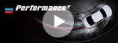 performance2 video